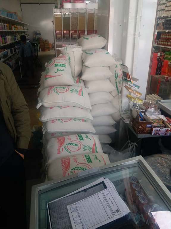 مرکز تولید و توزیع برنج تقلبی ایرانی در شاهد شهر شهریار منهدم شد