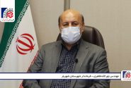 پیام تبریک طاهری فرماندار شهرستان شهریار به مناسبت روز ملی اصناف