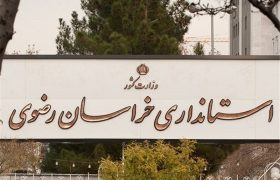احکام روسای کمیته‌های تخصصی ستاد انتخابات خراسان رضوی صادر شد