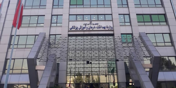 واکنش وزارت بهداشت به ادعای دخالت در انتخابات نظام پرستاری