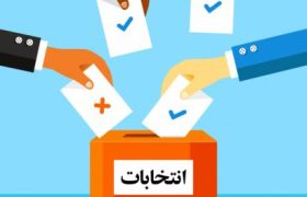 برگزاری انتخابات البرز توسط پنج هزار نفر مجری و ناظر