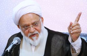 مصباحی مقدم برای انتخابات مجلس خبرگان اعلام کاندیداتوری کرد