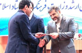 مدیرکل فرهنگ و ارشاد اسلامی استان اردبیل، به عنوان مدیرکل برتر معرفی شد
