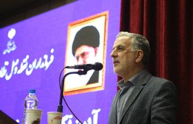 پیام فرماندار شهرستان شهریار به مناسبت روز ملی اصناف