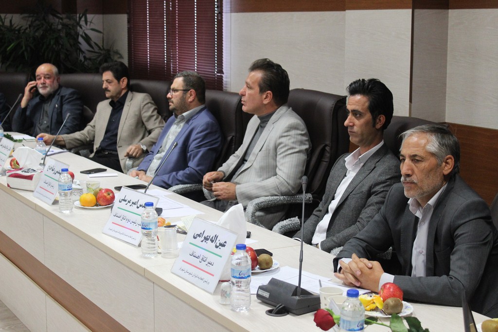 گزارش تصویری از دومین اجلاس ششمین دوره هیات رئیسه اتاق اصناف شهرستان شهریار