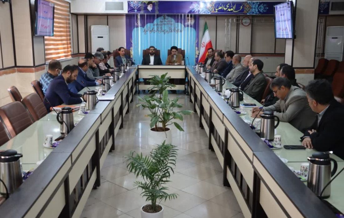 اولین جلسه شورای آموزش و پرورش شهرستان شهریار