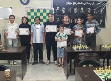 برگزاری مسابقات شطرنج سریع ریتد شهرستان شهریار