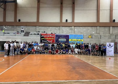 مسابقات امادگی جسمانی برترین های فیزیکال فیتنس شهریار