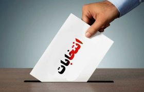 فراخوان ثبت نام داوطلبان عضوریت در انتخابات میان دوره هیات رییسه اتاق اصناف شهرستان شهریار