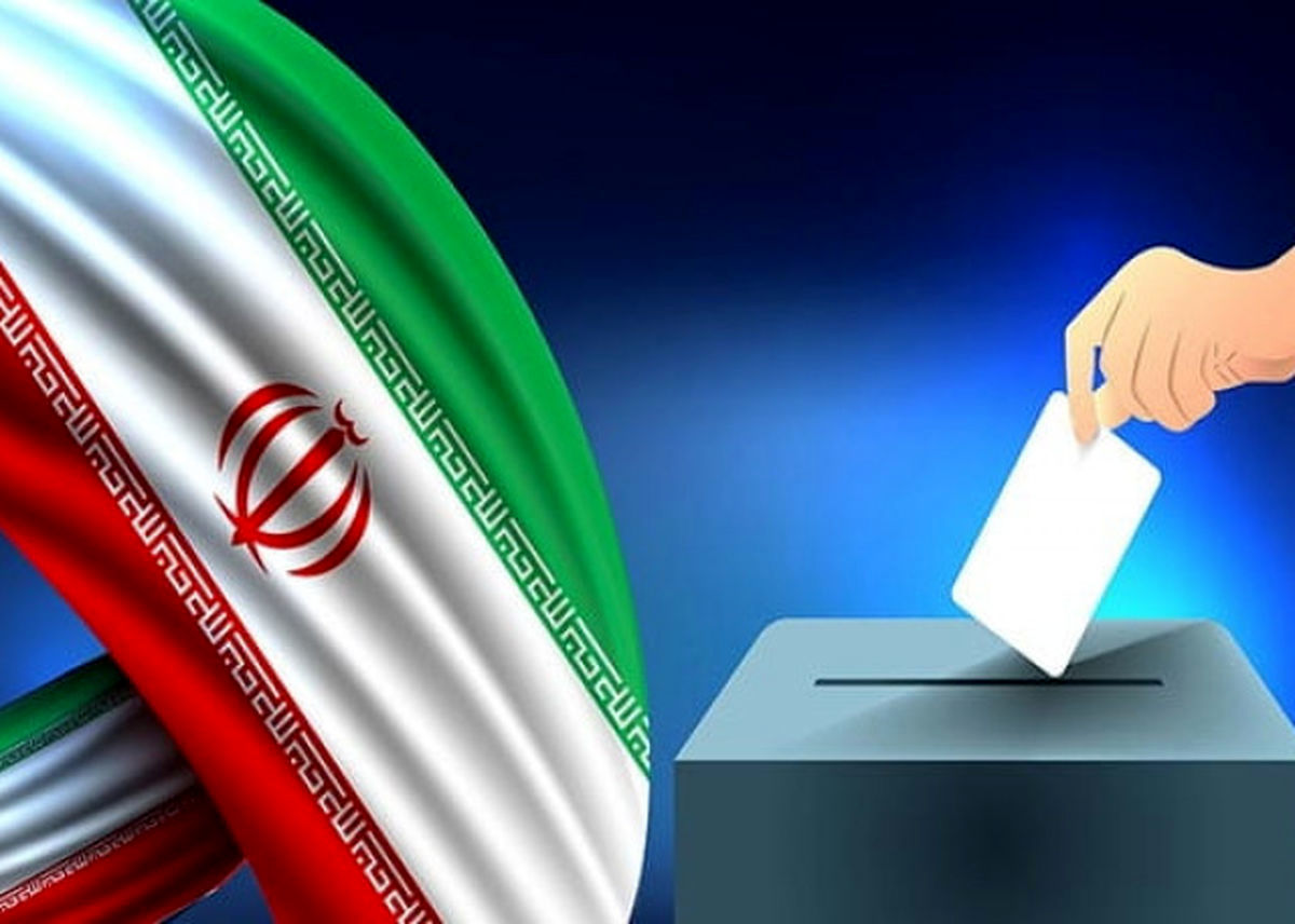 برگزاری انتخابات الکترونیک در صورت فراهم شدن زیر ساخت‌ها در استان تهران