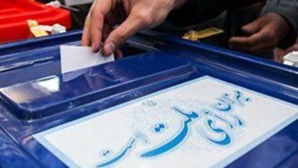 ثبت نام ۹۶۸ زن در انتخابات مجلس تهران