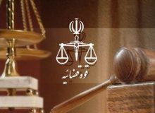 تبریک آقای هاشم امامی و مهدی محمدی به مناسبت هفته قوه قضاییه