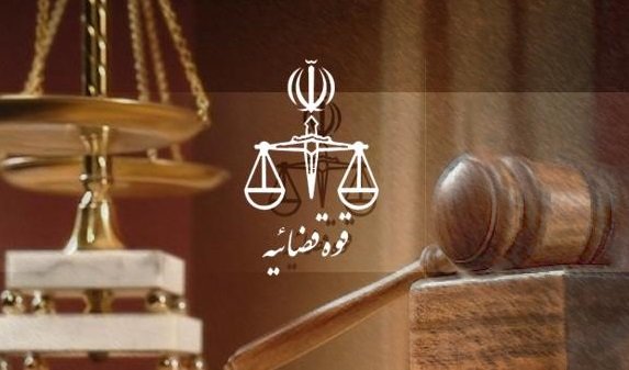 تبریک آقای هاشم امامی و مهدی محمدی به مناسبت هفته قوه قضاییه