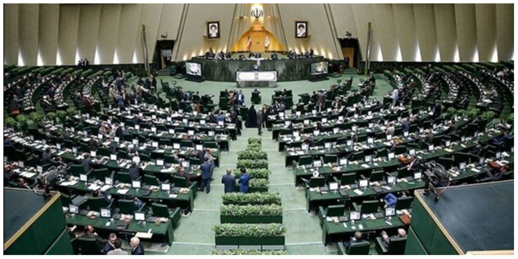 اعضای هیات رئیسه کمیسیون اصل نود مجلس در اجلاسیه چهارم انتخاب شدند